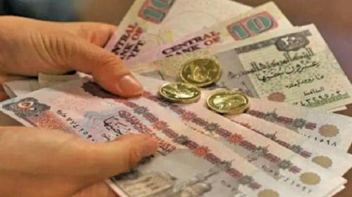 سعر الدولار مقابل الجنيه المصري اليوم الخميس 12 مايو 2022- أسعار العملات في السوق السوداء اليوم في مصر