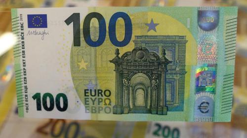 سعر صرف اليورو مقابل الجنيه المصري