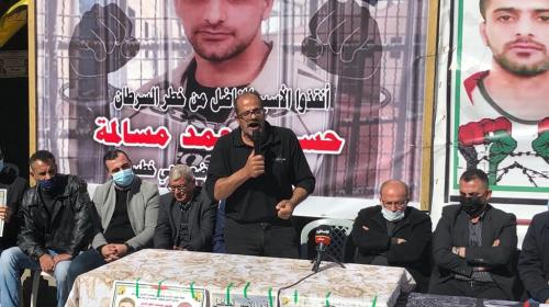 الأسير حسين مسالمة