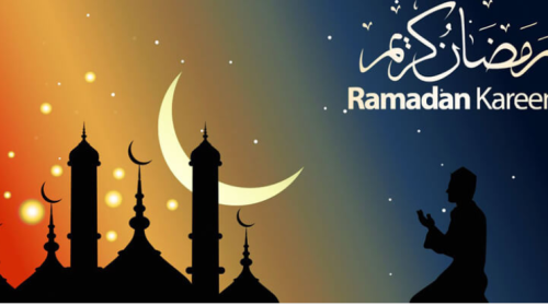 شهر رمضان 2021