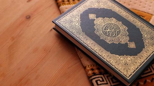 القران الكريم.jpg