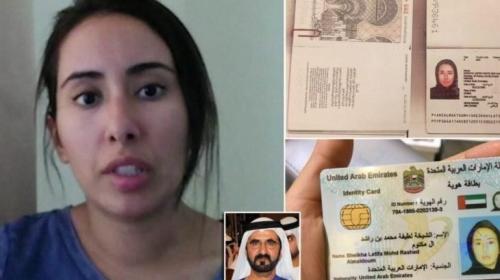 الشيخة لطيفة.jpg
