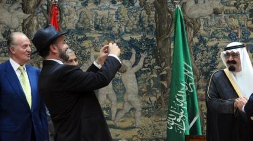 السعودية.jpg