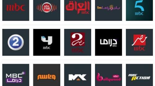 قنوات ام بي سي.jpg