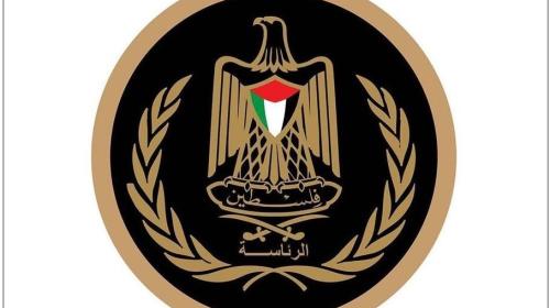 الرئاسة.
