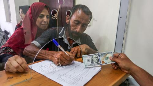 المنحة القطرية شهر يونيو