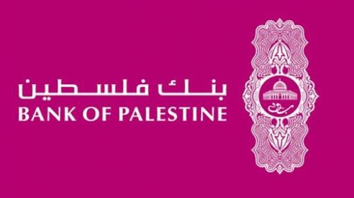 بنك فلسطين.jpg