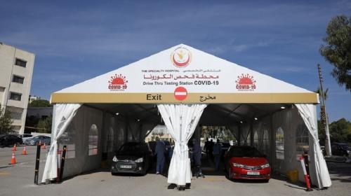 مساعدات بلجيكية للاردن