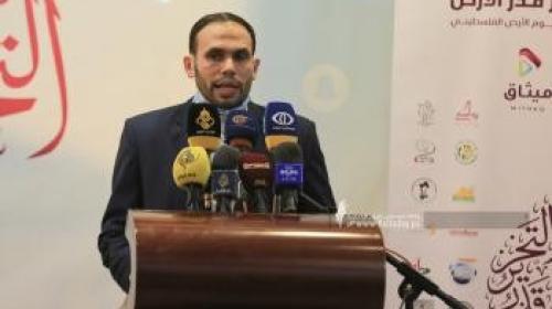 مؤسسة ميثاق.jpg