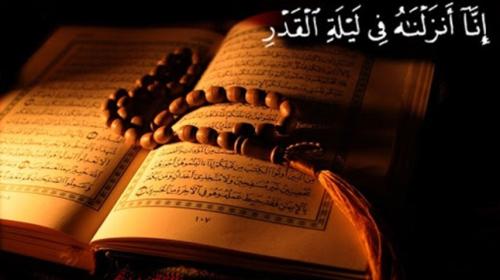 توقيت ليلة القدر في شهر رمضان 2021 – 1442هـ