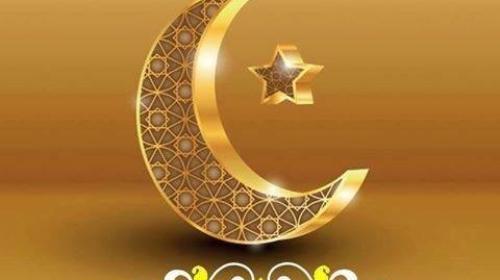 رمضان كريم 6.jpg