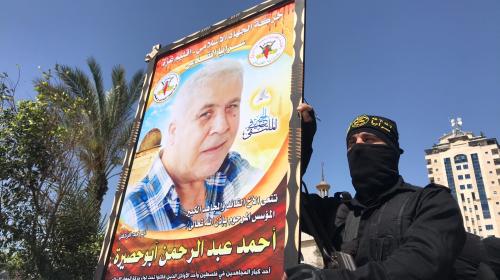 في وداع أحمد أبو حصيرة