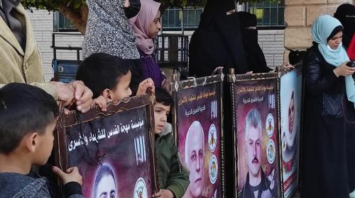 وقفة لمهجة القدس (2).jpg
