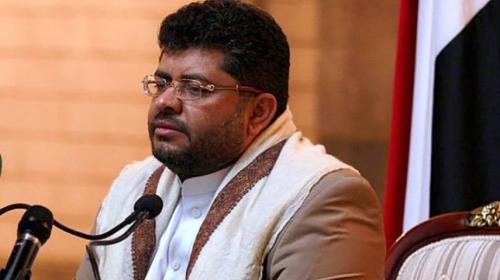 محمد علي الحوثي.jpg