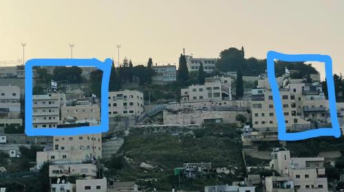 عقارات في القدس.jpg