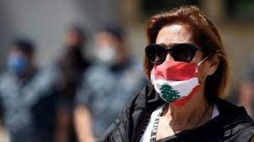 كورونا لبنان.jpg