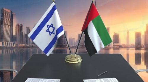 الامارات واسرائيل.