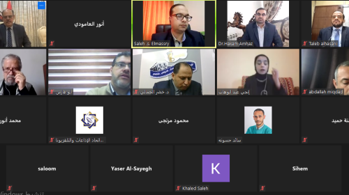 "تظاهرة إعلامية" تدعو لتشكيل رابطة للدفاع عن الصحفيين داخل سجون الاحتلال والحقوق الفلسطينية