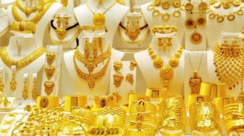 سعر الذهب في مصر اليوم.jpg