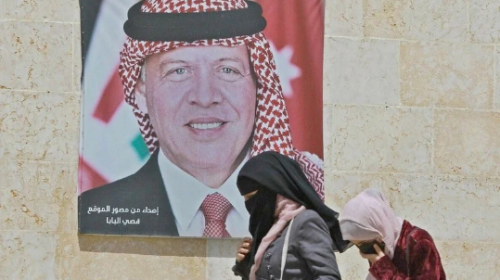تعبيرية