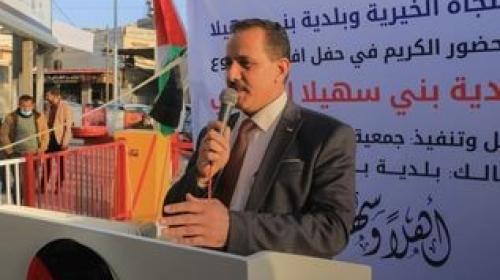 وكيل الحكم المحلي2.jpg