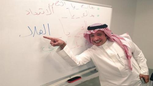 الاعلامي السعودي.jpg