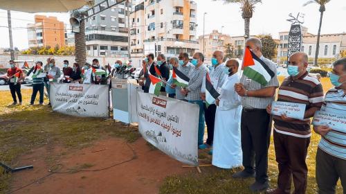 صورة خلال الوقفة التضامينة مع اهالي القدس
