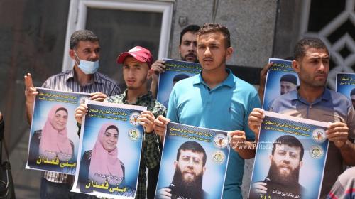 مهجة القدس تنظم وقفة دعم واسناد للشيخ خضر عدنان الذي اعتقلته قوات الاحتلال فجراً (5).JPG