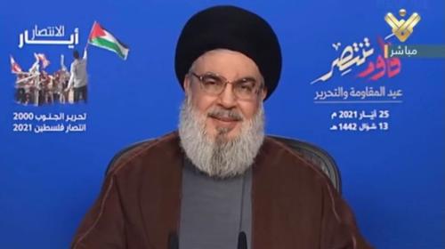 السيد حسن نصر الله.jpg