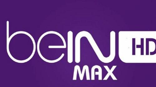 تردد قناة بي ان سبورت ماكس BeIN MAX الناقلة لبطولة أمم أوروبا وكوبا أمريكا 2021