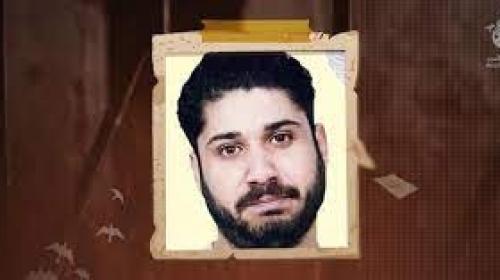 الأسير اياد حريبات.jpg