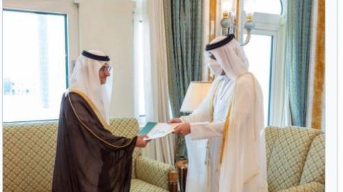 السعودية وقطر.JPG