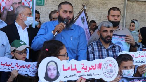 مهجة القدس وواعد تنظمان وقفة دعم وإسناد