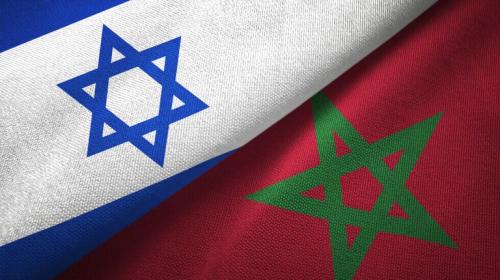 تطبيع المغرب
