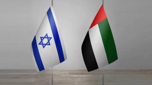 اتفاق النفط بين اسرائيل والامارات.jpg