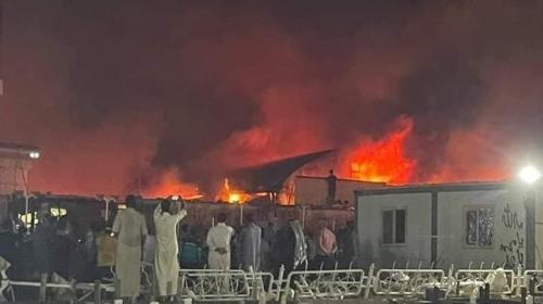 حريق العراق