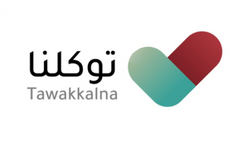 صورة-تطبيق-توكلنا.png