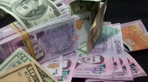 سعر الدولار في سوريا اليوم الثلاثاء الموافق 7-9-2021 .. المصرف المركزي والسوق السوداء