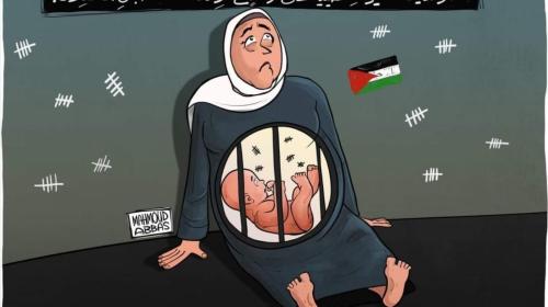 انقذوا انهار الديك.