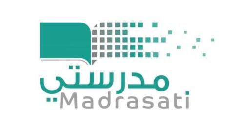 منصة مدرستي.jpg