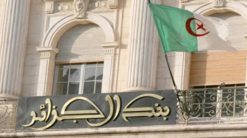 سعر الدولار في الجزائر اليوم الخميس 23 سبتمبر 2021