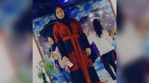 هيفاء ابو هاني.