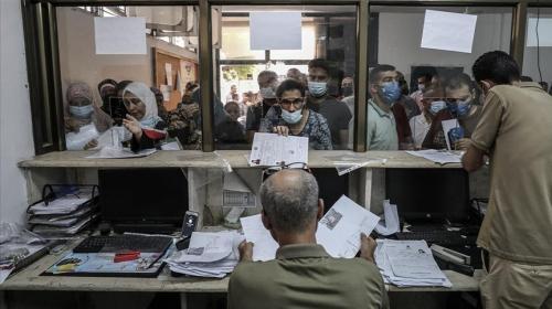 الشؤون المدنية تصدر تنويهًا بخصوص بيانات "لم الشمل"