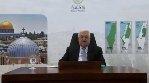 محمود عباس