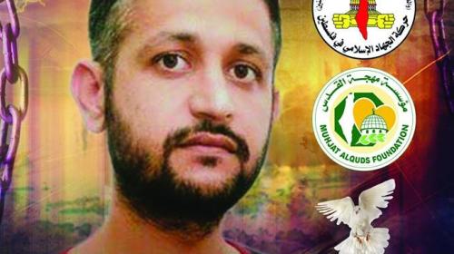 محمد قاسم عارضة.jpg