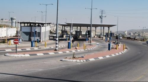 معبر الجلمة جلبوع