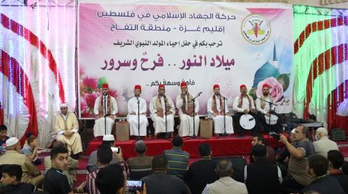 المولد النبوي