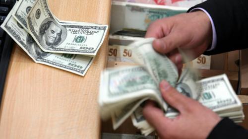 سعر الدولار لحظة بلحظة في سوريا-سعر الدولار ساعة بساعة في سوريا