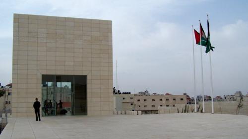 مقر المقاطعة.jpg