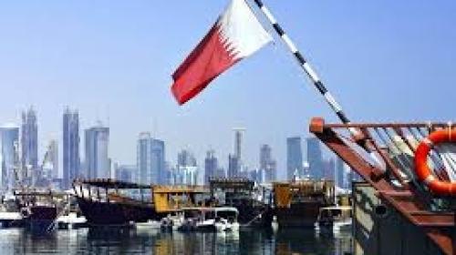 علم دولة قطر.jpg